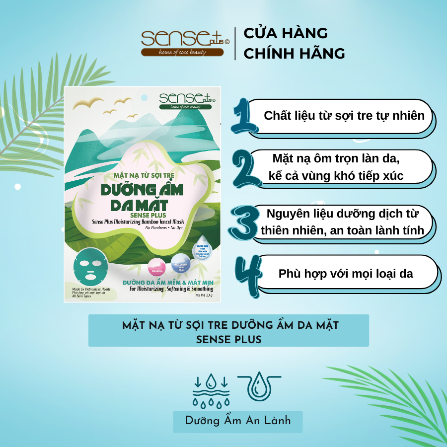 MẶT NẠ TỪ SỢI TRE DƯỠNG ẨM DA MẶT SENSE PLUS 23G