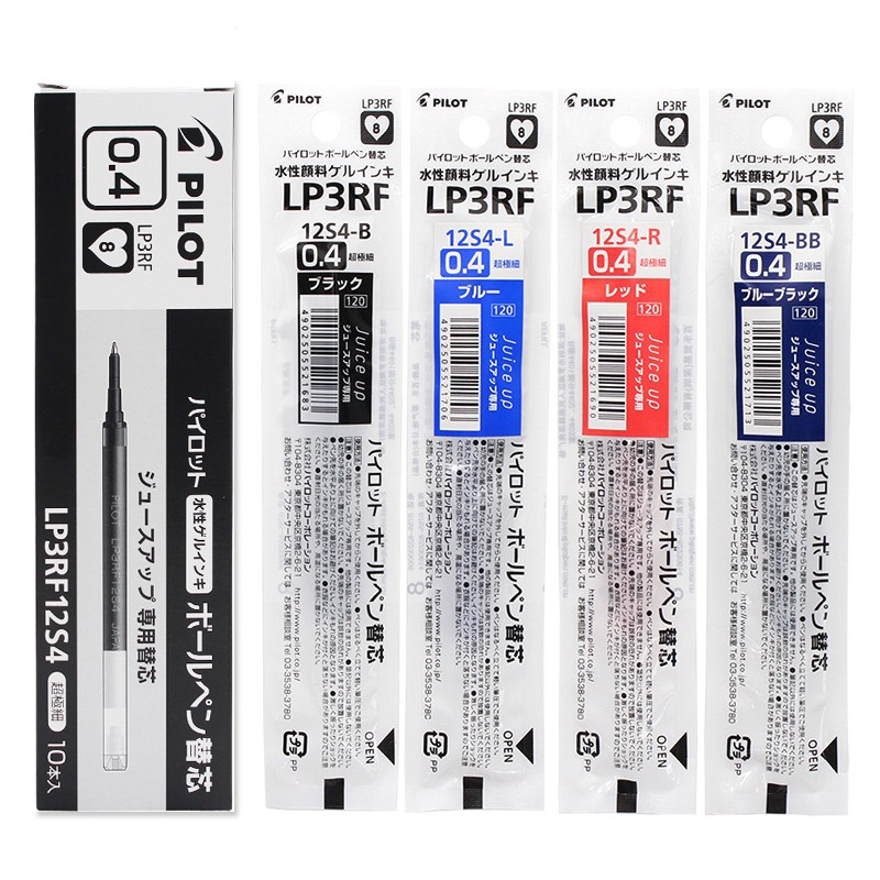 Ngòi bút bi gel pilot juice up ljp-20s4, 0.4mm