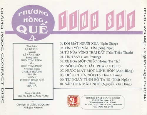 Bộ 5 đĩa cd Giáng Ngọc CD 1