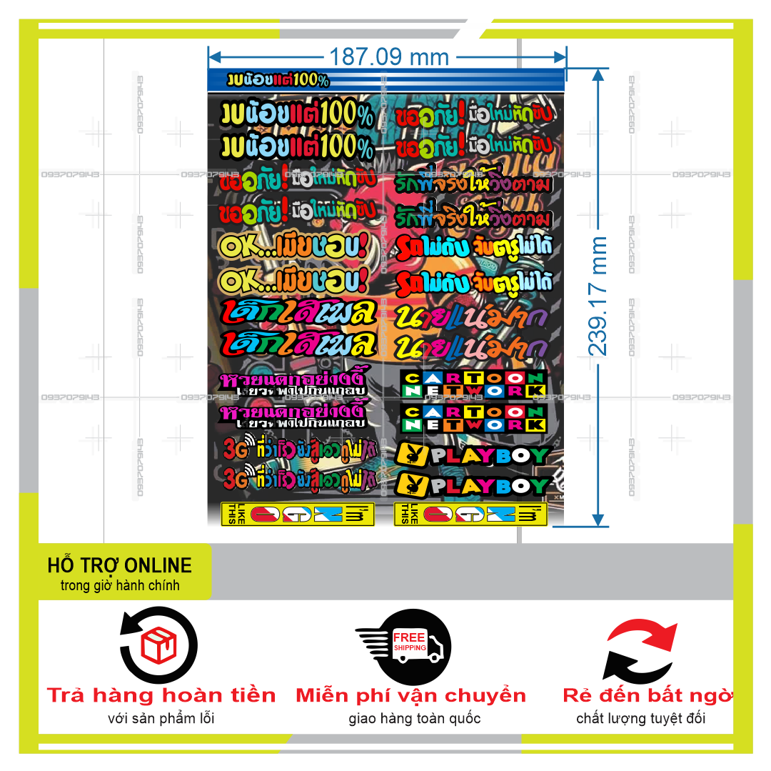 LOGO STICKER CHỮ THÁI MINI DÁN XE MÁY L 10  { PHỤNG DECAL }