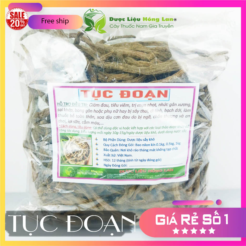 ✅[THƯỢNG HẠNG] 100G T.ục Đoạn sấy khô loại 1