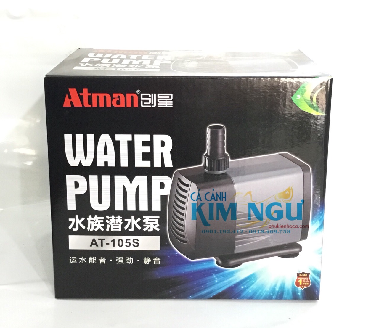Máy bơm nước hồ cá ATMAN AT 105S (37W) at105s