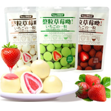 Kẹo Socola Bọc Dâu Tây Sấy 60g (3 vị Sữa, Matcha, Choco Truyền Thống)