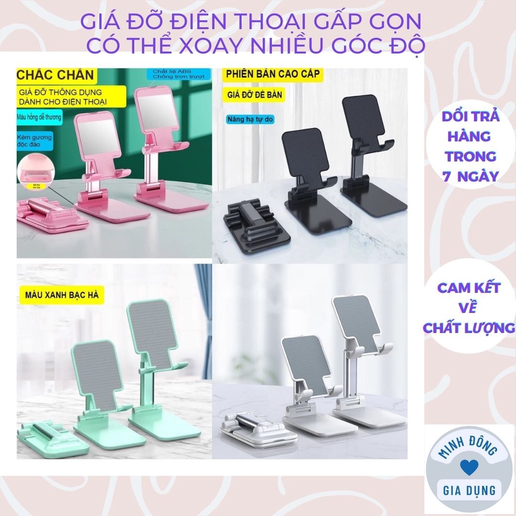 Phone holder folding compact to table can multi-angle rotation different extremely compact convenience