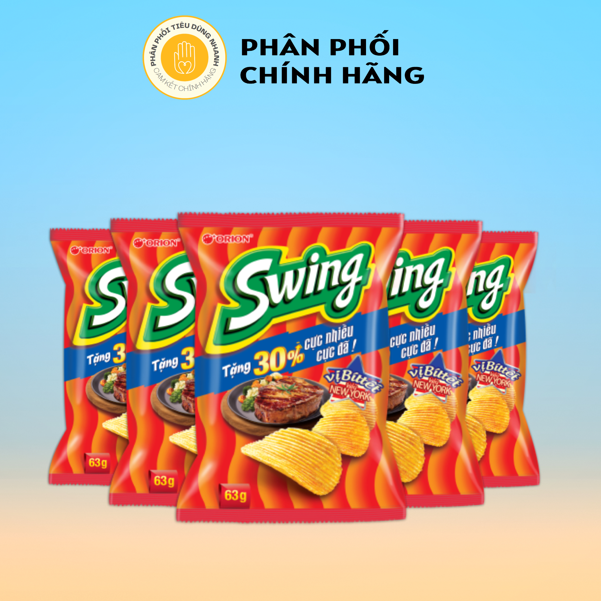 Combo 5 Gói Bánh Snack Khoai Tây Swing Orion _ Vị Bò Nướng Tiêu Đen 63g/Gói