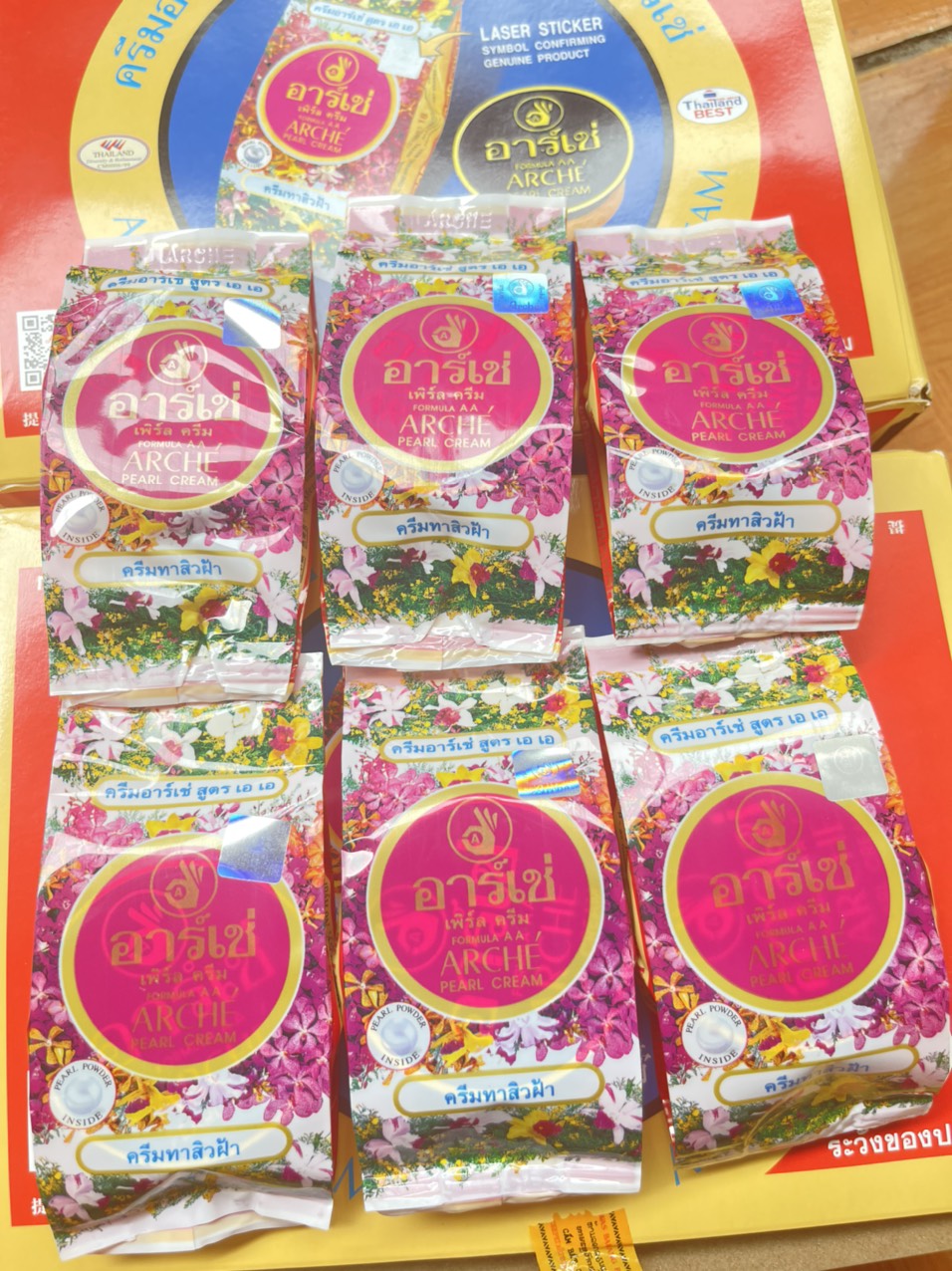 Combo 6 hộp ( chính hãng Thái Lan) Kem Dưỡng Da Arché Pearl Cream