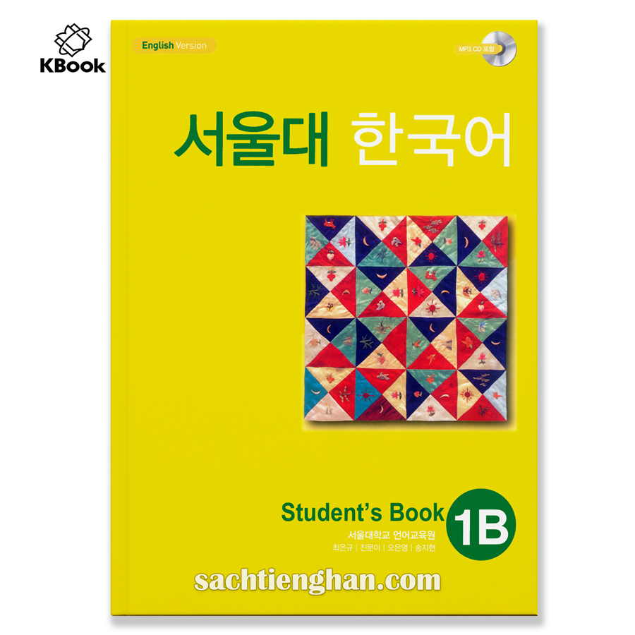 Combo (SGK+SBT) GT Seoul 1B - 서울대 한국어 1B (Bản màu đẹp)