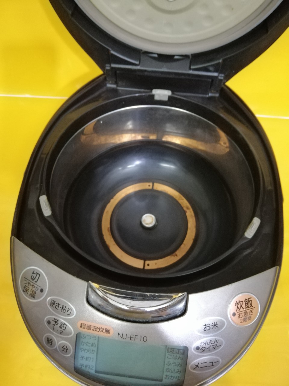Nồi cơm nội địa Nhật cao tần (IH) Mitsubishi NJ-EF10 (1.0L) (4506325)