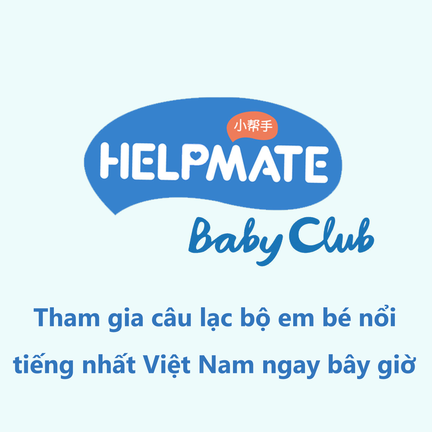 Tã/Bỉm dán Helpmate bông và mềm kích cỡ NB36 (Cho bé dưới 5kg) - Gói 36 miếng
