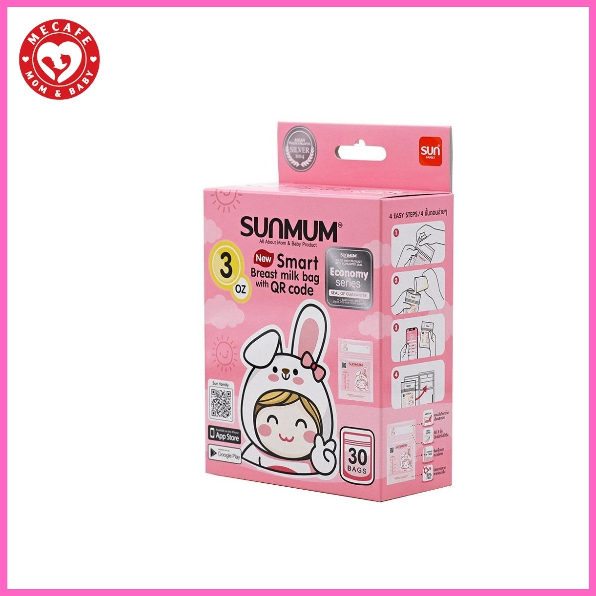 Túi trữ sữa sunmum mini 100ml Thái Lan 3 khoá zip (mẫu mới)