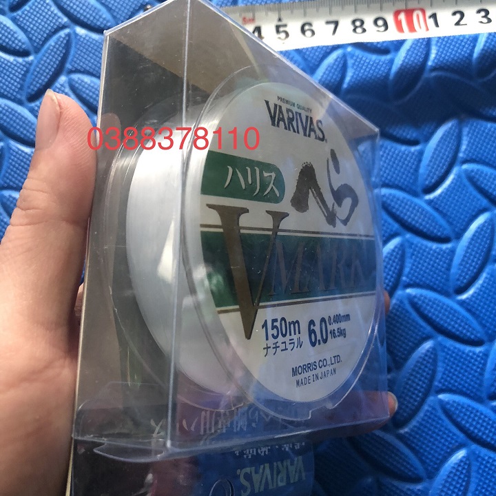 Cước Câu Cá VARIVAS VMARK 150M