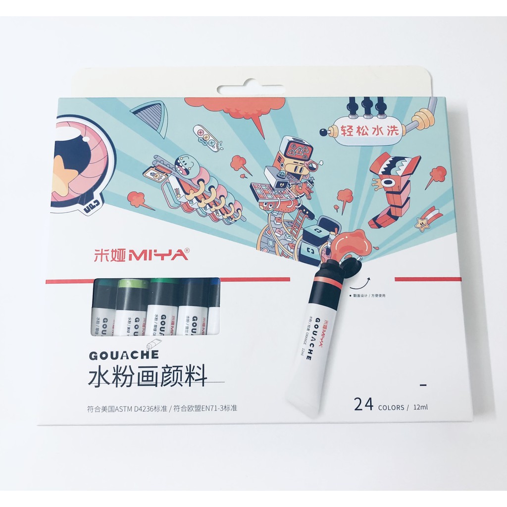 Set Gouache màu vẽ 12ml