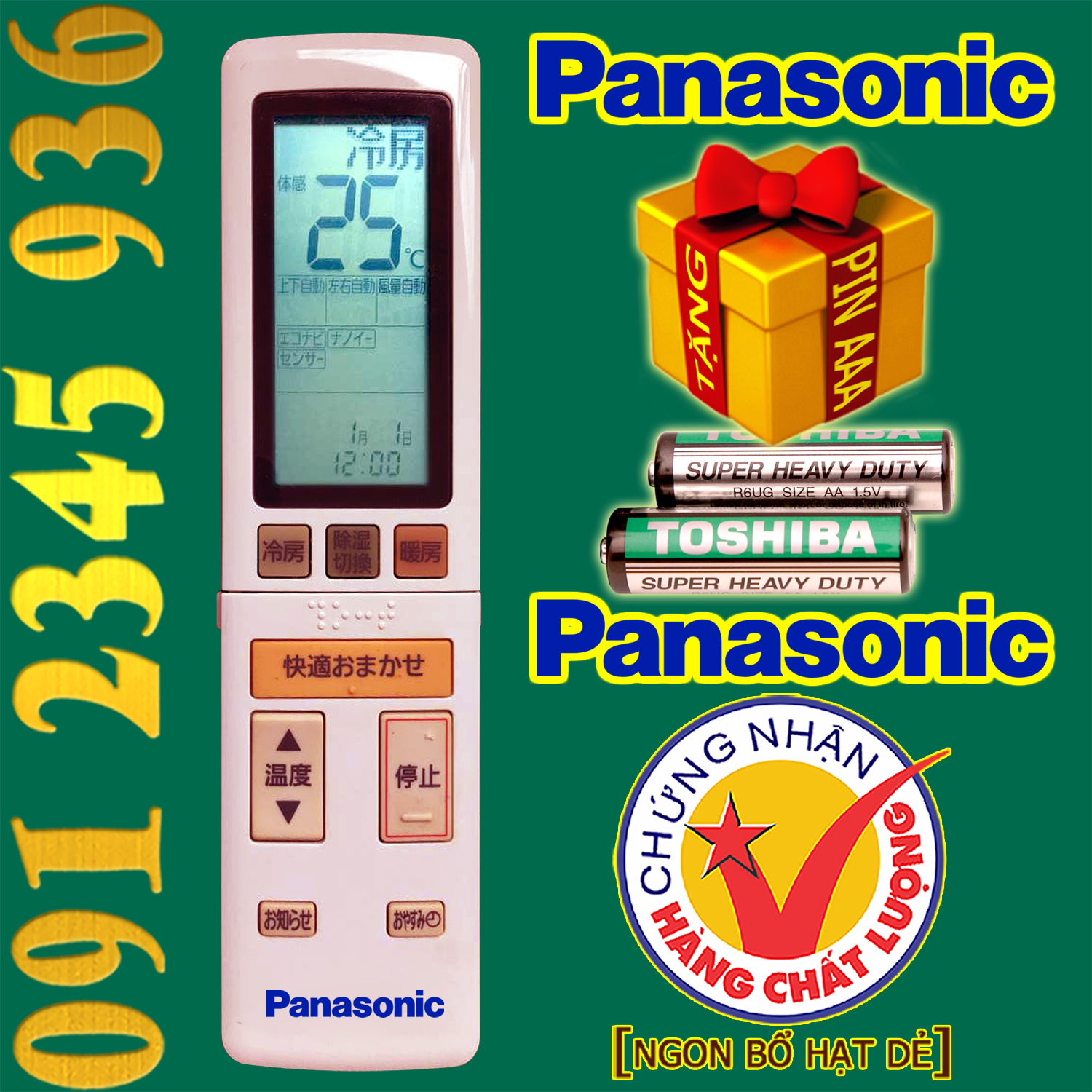 Điều khiển Panasonic [Nội địa] + [HÀNG ĐẸP] cho điều hòa [Nội địa]. (Mẫu số 14)
