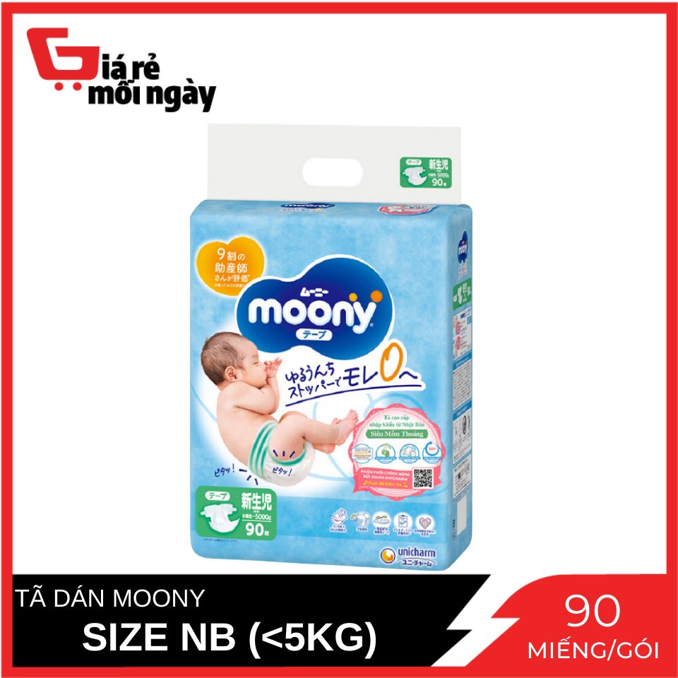 Tã Dán Sơ Sinh Moony Cao Cấp Size NB (<5KG) (Xanh) Gói 90 Miếng