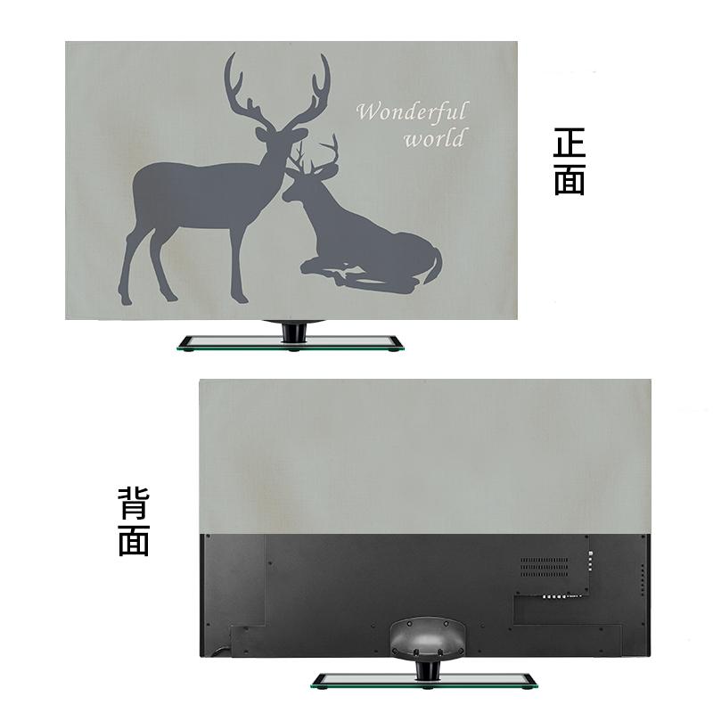 Phong Cách Châu Âu Tivi Chụp Đậy Tinh Thể Lỏng Bọc Chống Bụi 50 Inch 55 Inch 60 Inch Đồ Gia Dụng Hiện Đại Giản Lược Máy Tính Nắp Chống Bụi Vải