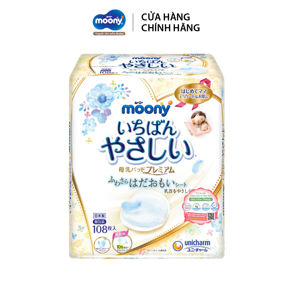 Combo 2 Miếng lót thấm sữa Moony 108 miếng/hộp