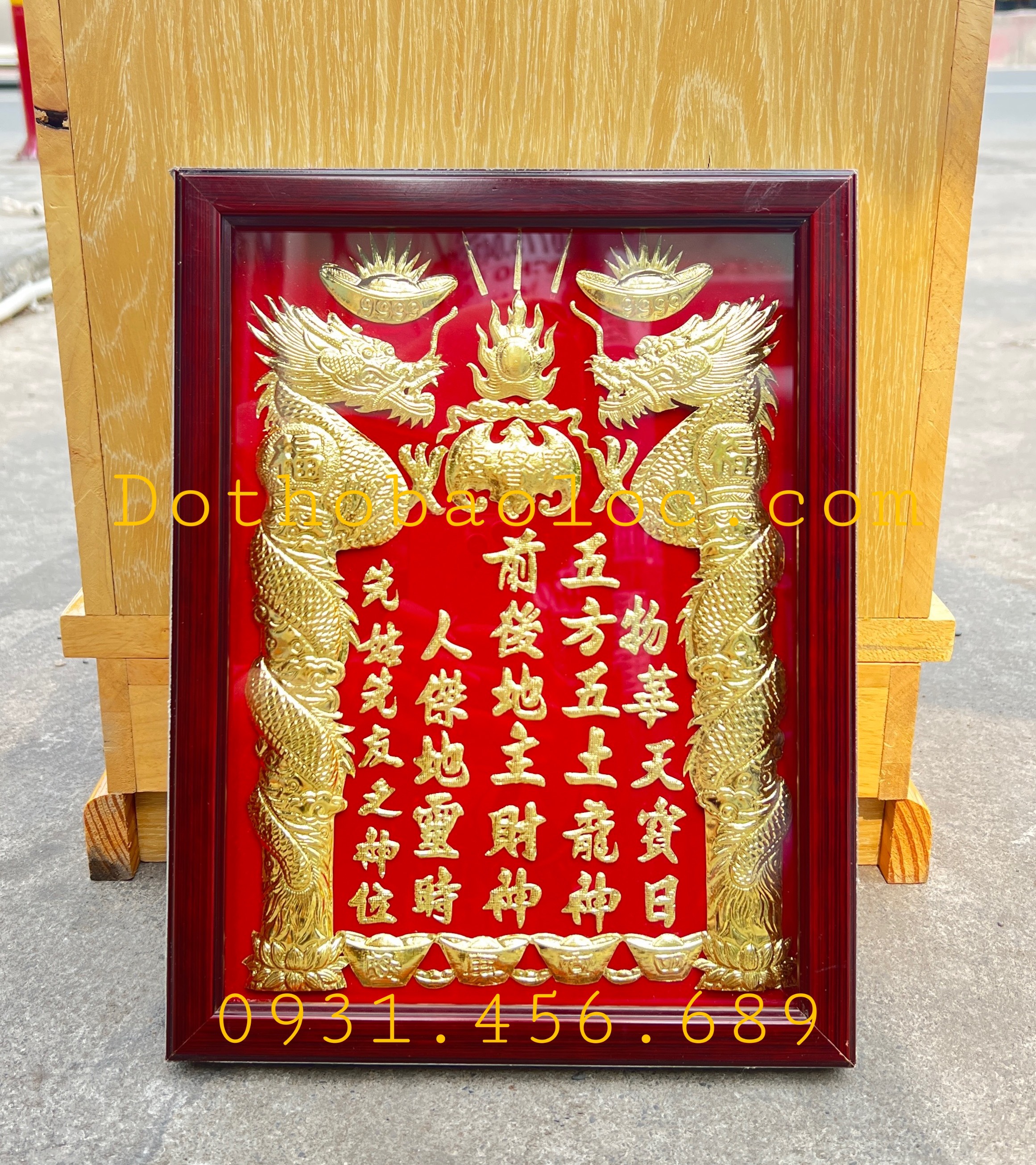 Bài vị thần tài thổ địa dát vàng 24 k cao 30cm x 23cm-khung đỏ, nền đỏ