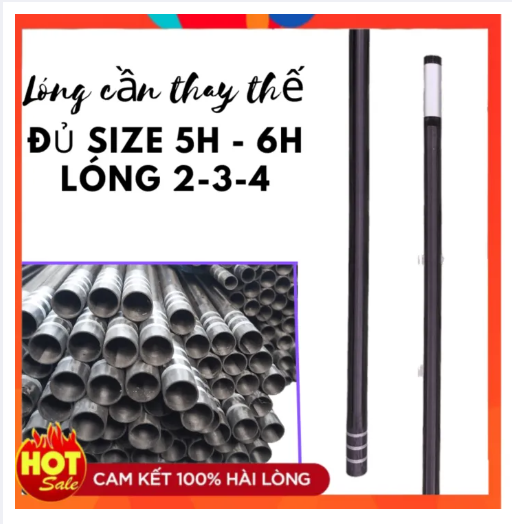 lóng cần câu các loại 5h,6h giá rẻ