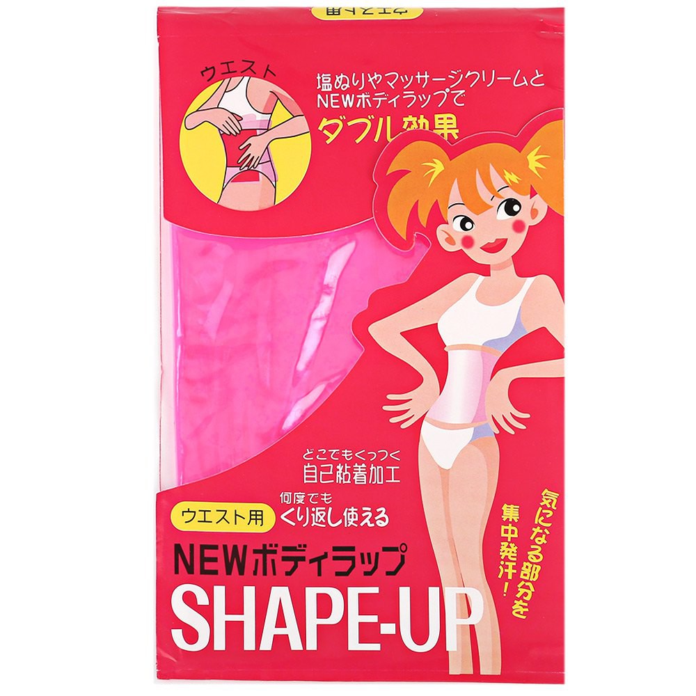 Nịt bụng xông hơi giảm béo Shape-up SU15