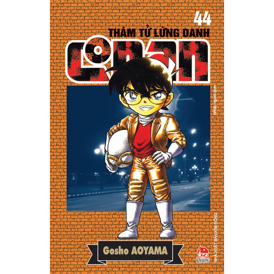 Combo Sách Thám Tử Lừng Danh Conan (Tập 40 - 45)