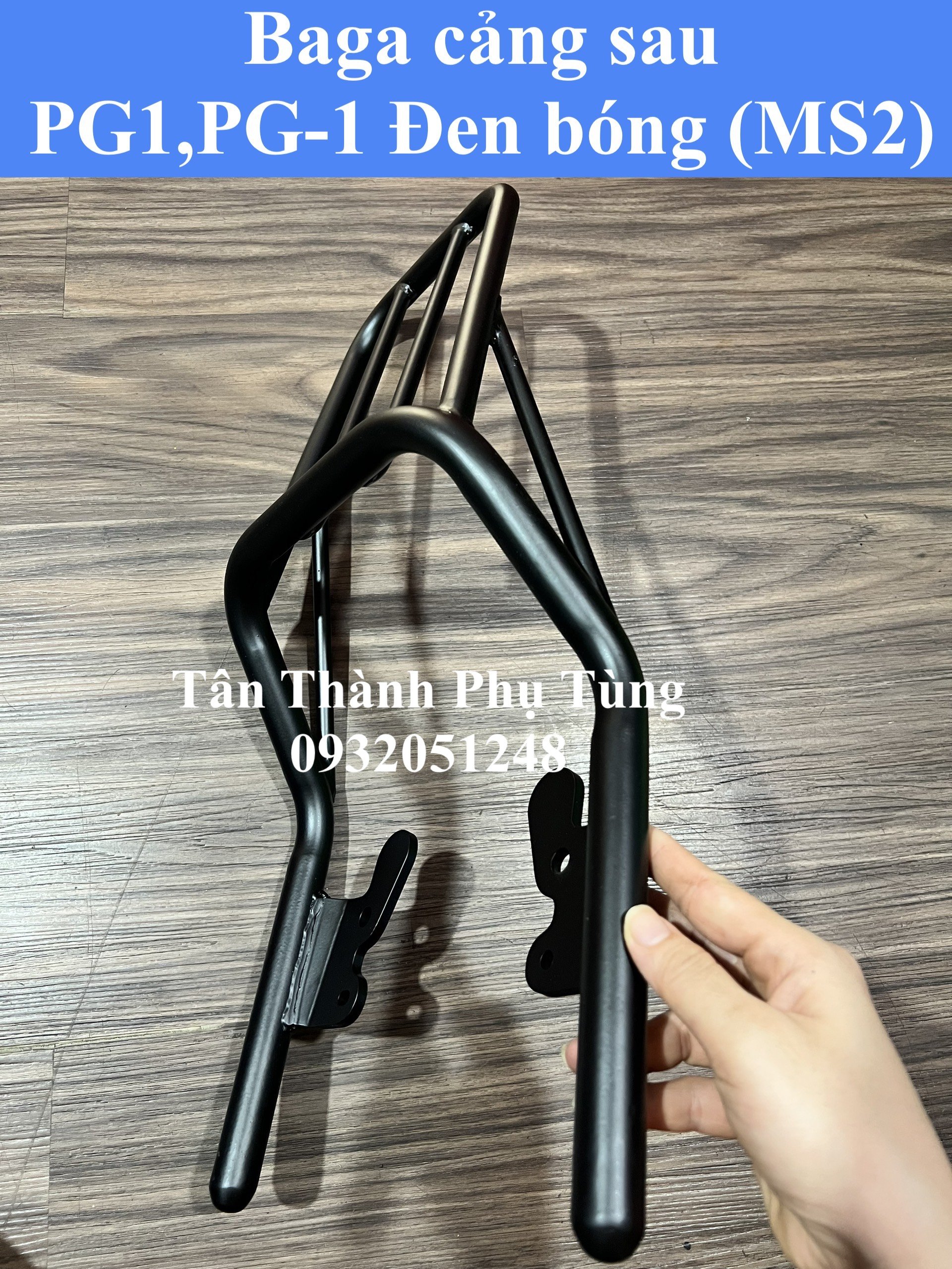 Baga cảng sau PG1,PG-1 Yamaha Đen Bóng (MS02)