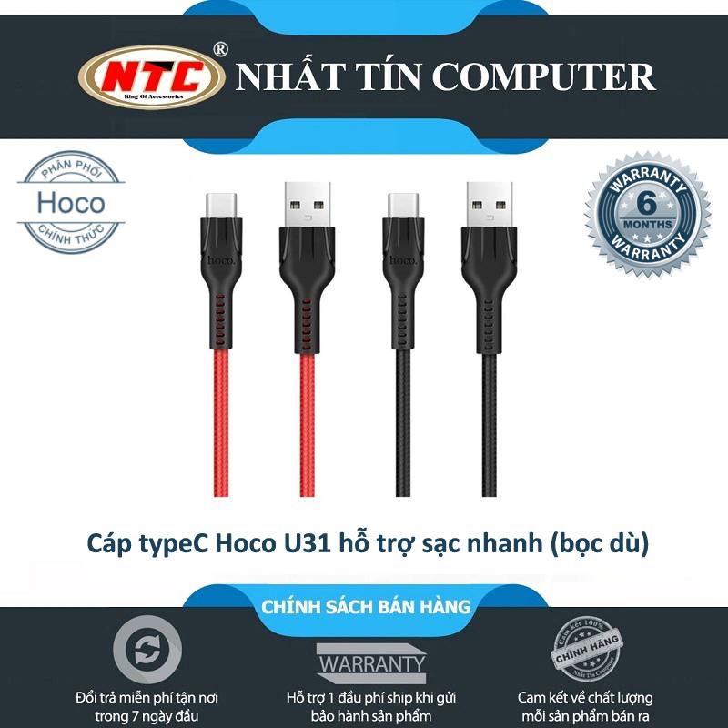 Cáp sạc và truyền dữ liệu Hoco U31 Benay cổng typeC dây dù dài 1.2M - hỗ trợ sạc nhanh