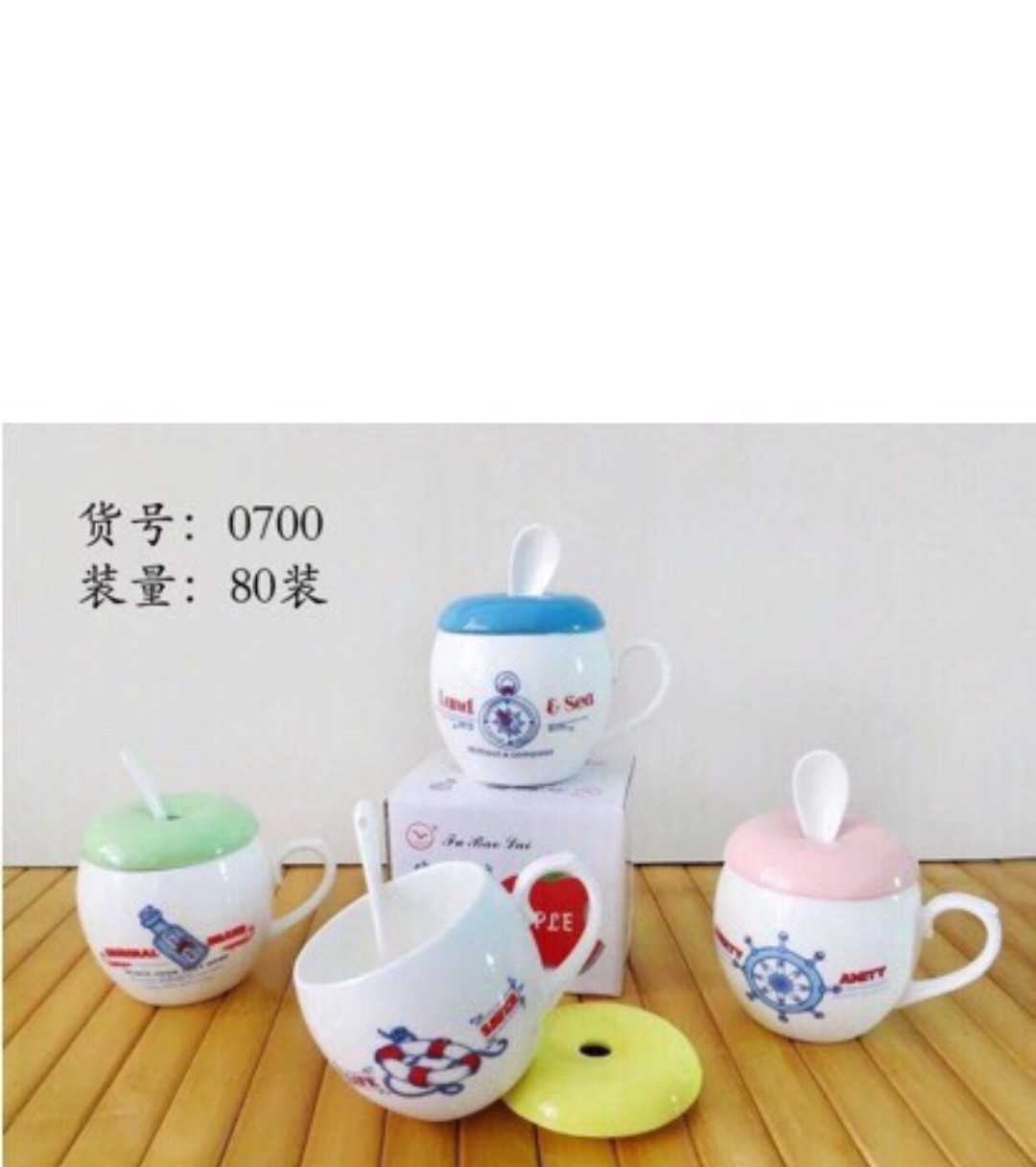 CỐC SỨ TÁO CÓ NẮP SỨ KÈM THÌA