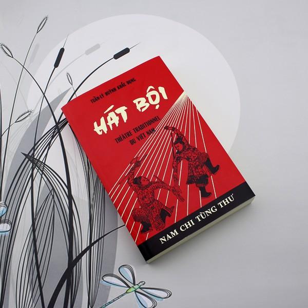 Hát Bội