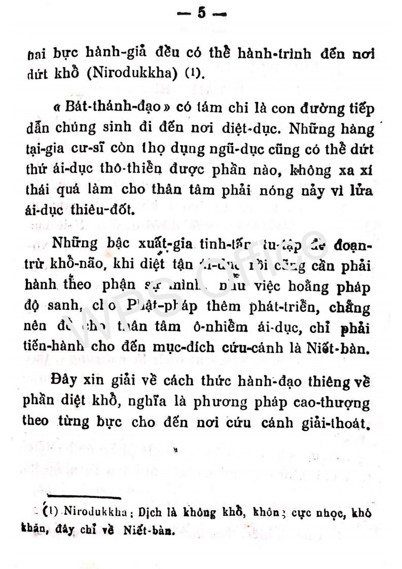 Sách Bát Chánh Đạo