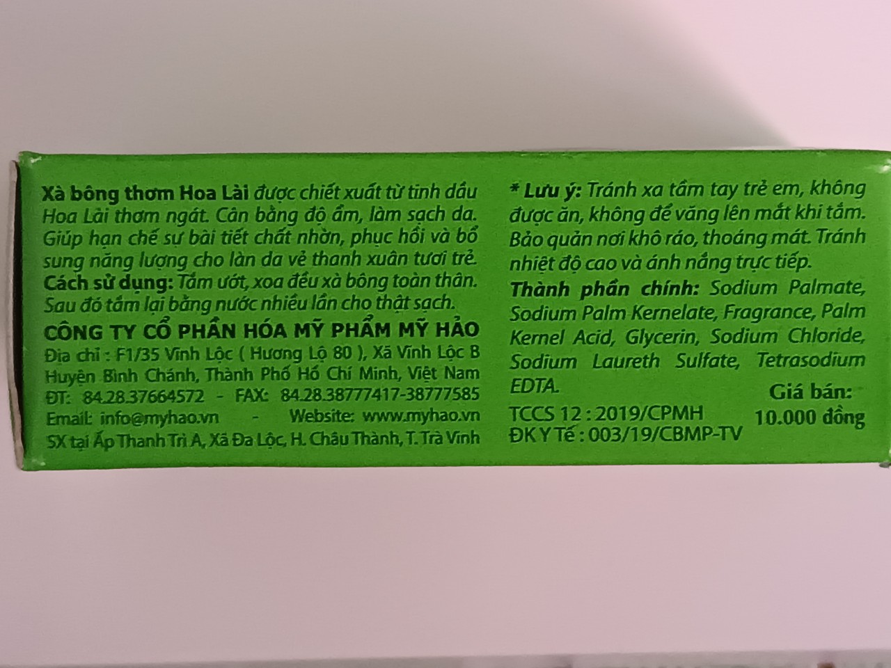 Lốc 12 Cục Xà Bông Thơm Hoa Lài (100g x 12)