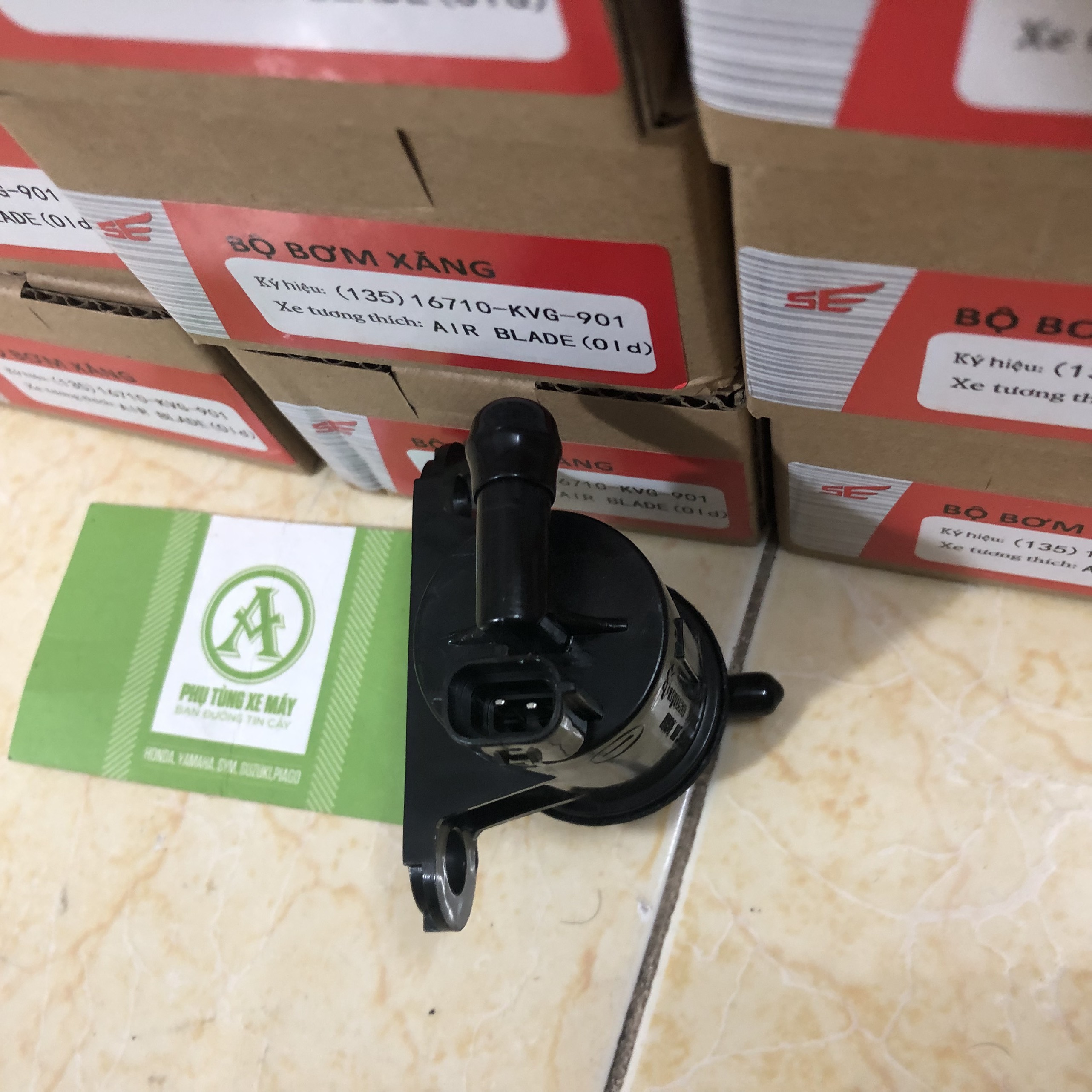 Honda First Generation Ab 110 Gasoline Pump