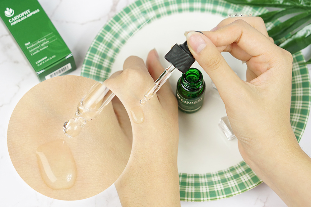 SERUM CARYOPHY PORTULACA AMPOULE 10ml