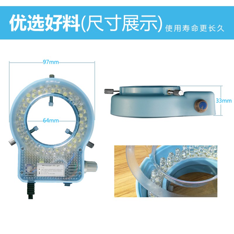 Đèn LED cho kính hiển vi Sunshine SS-033