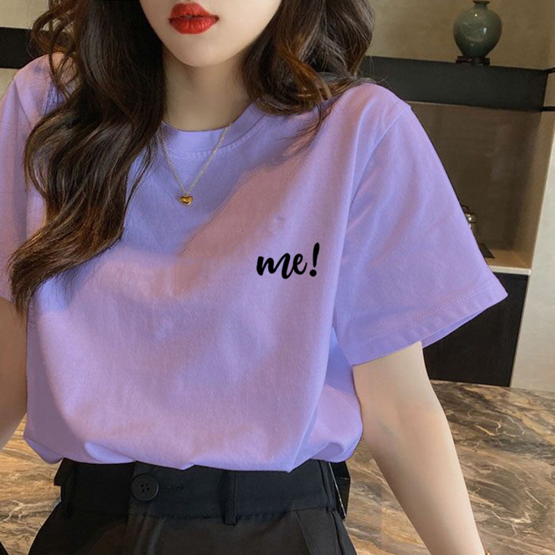 Áo phông in chữ ME T022