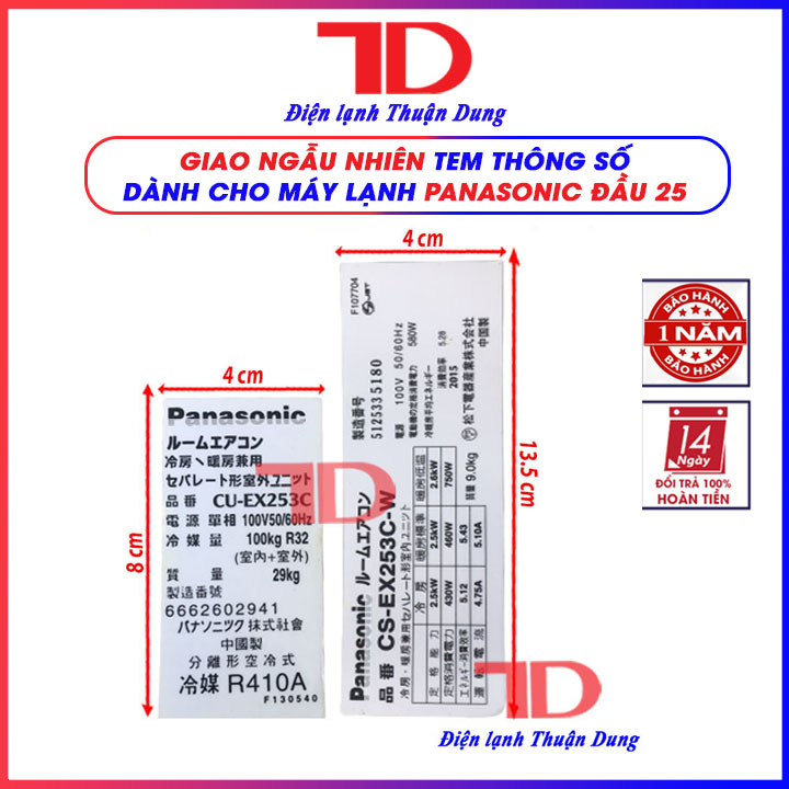 Tem thông số dành cho máy lạnh panasonic nội địa ex253c