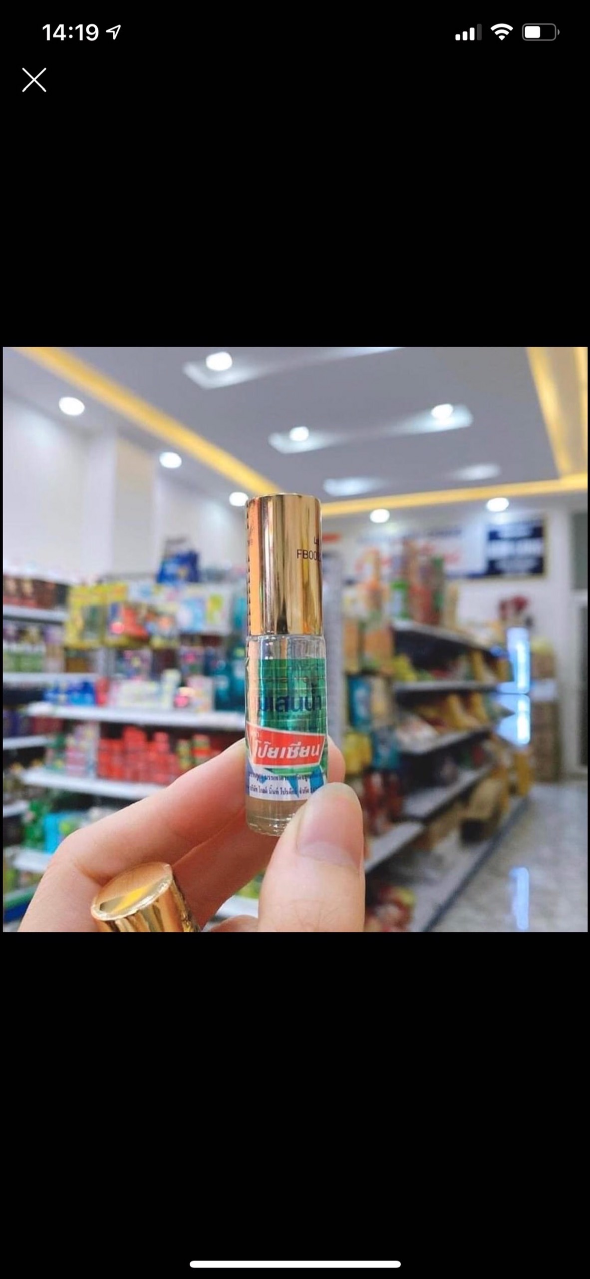[HCM]Lốc Dầu Đầu Lăn Núi Thái Lan Poy Sian 5cc