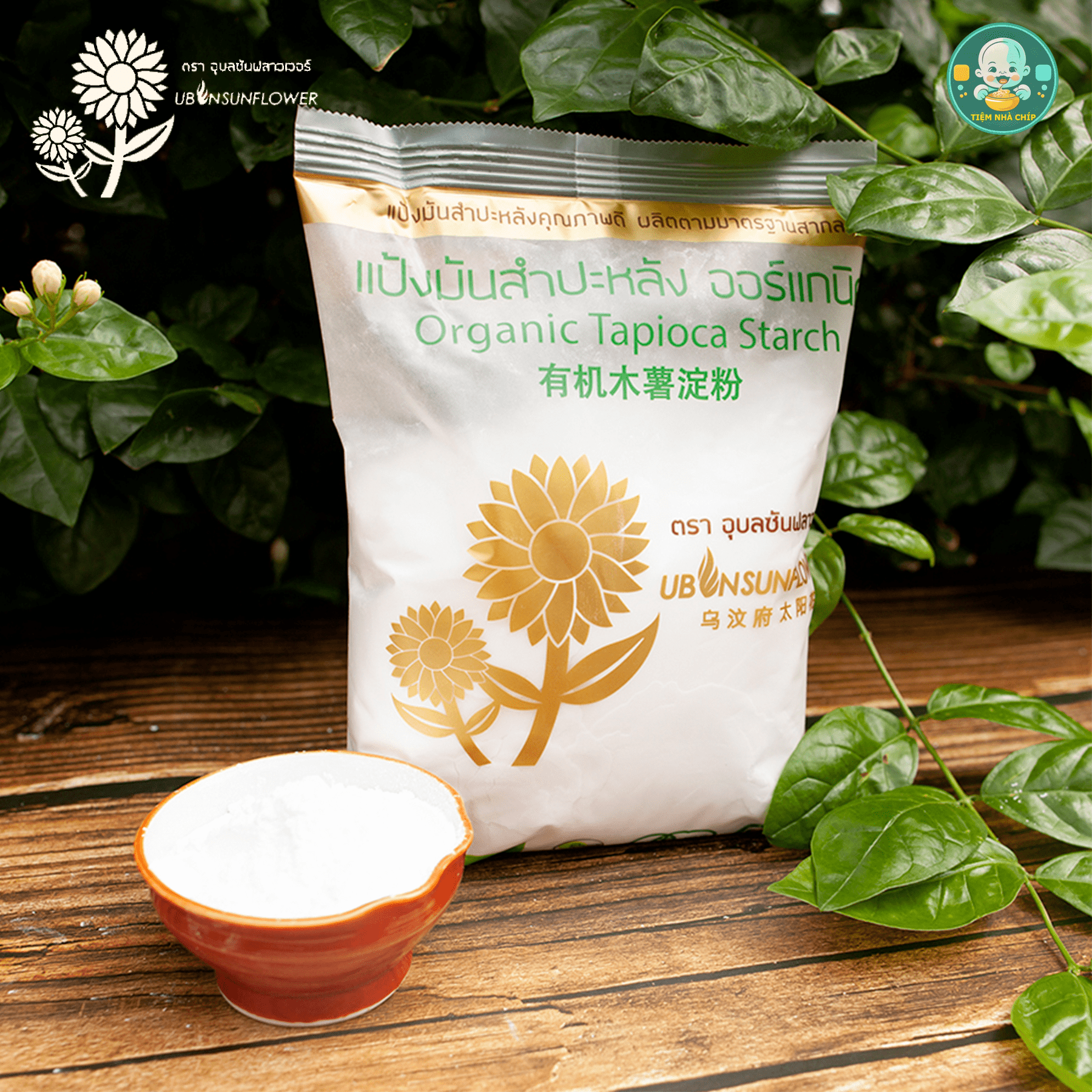 Bột năng hữu cơ Ubon 400g