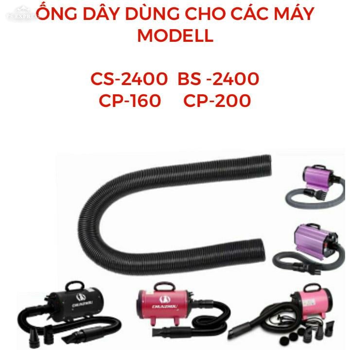 Ống dây cho máy sấy 1 motto cs,bs,cp 160,cp 200