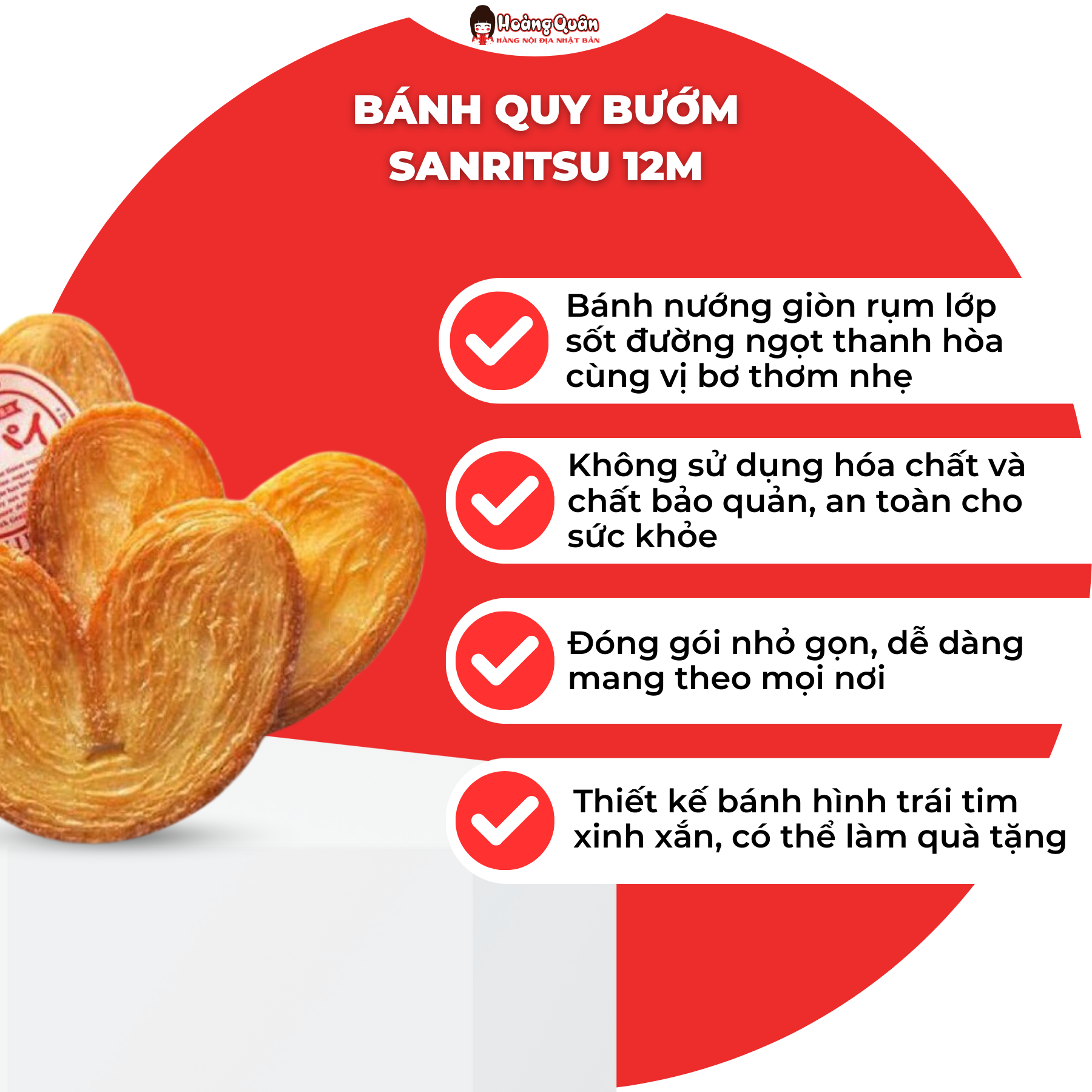 Bánh Quy Bướm Sanritsu Nhật Bản Túi 12 Miếng