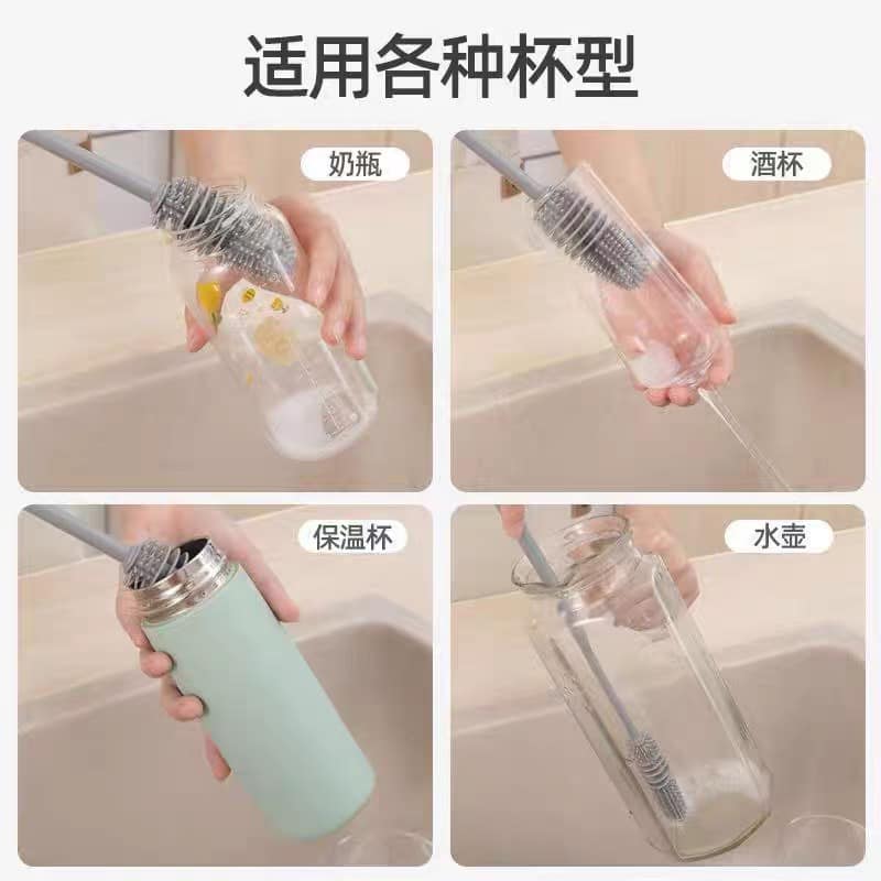 Cây Cọ Rửa Cốc Chén, Chai Lọ Đa Năng Chất Liệu Silicon