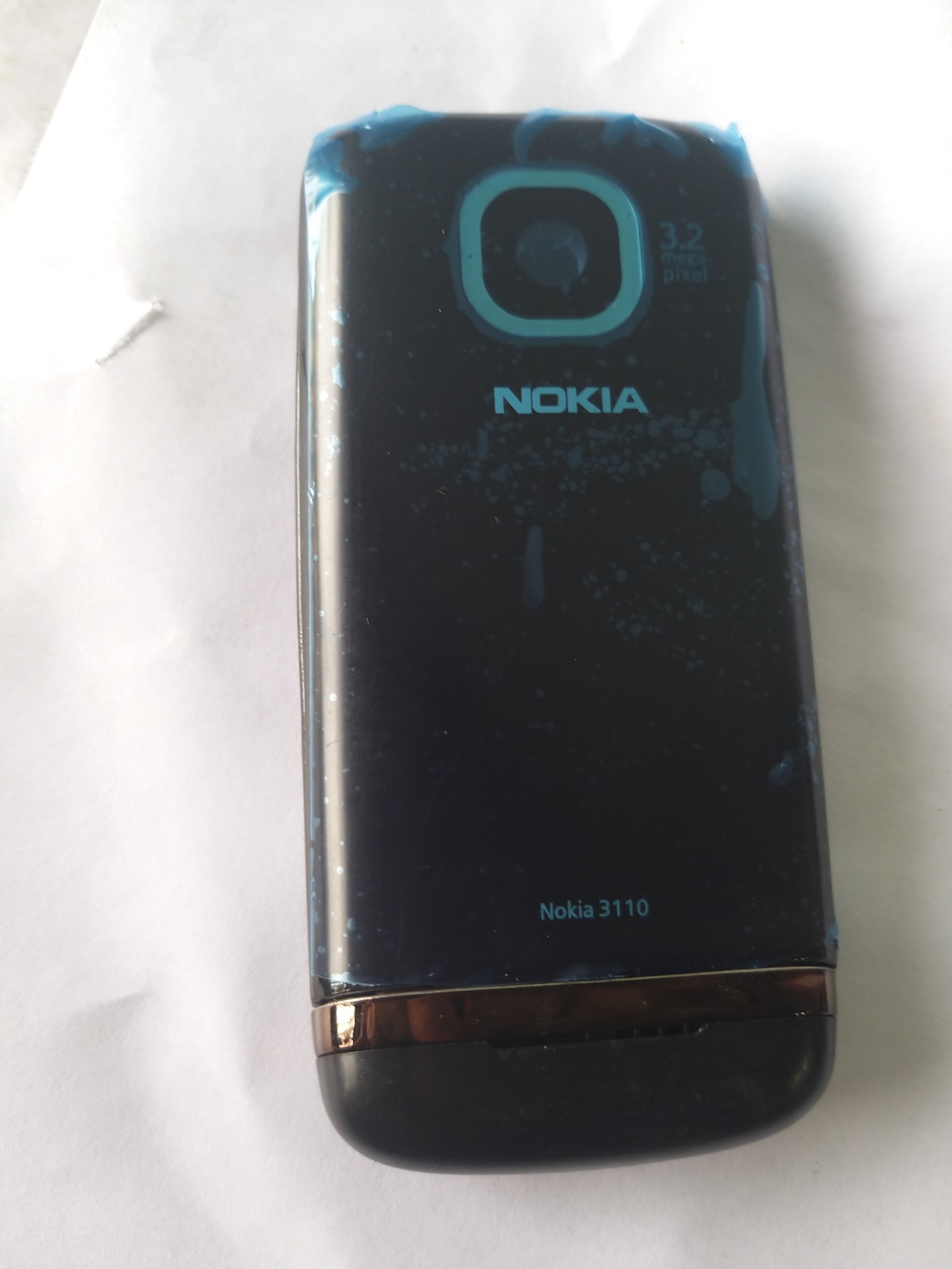 Nokia Asha 311 Case