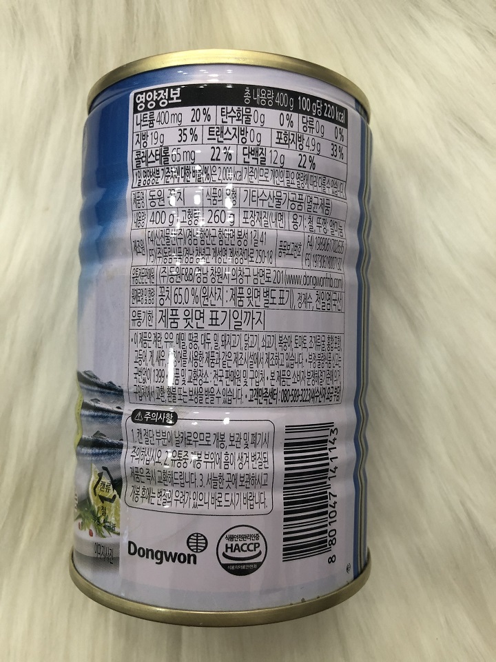 Cá thu Hàn Quốc đóng hộp 400g