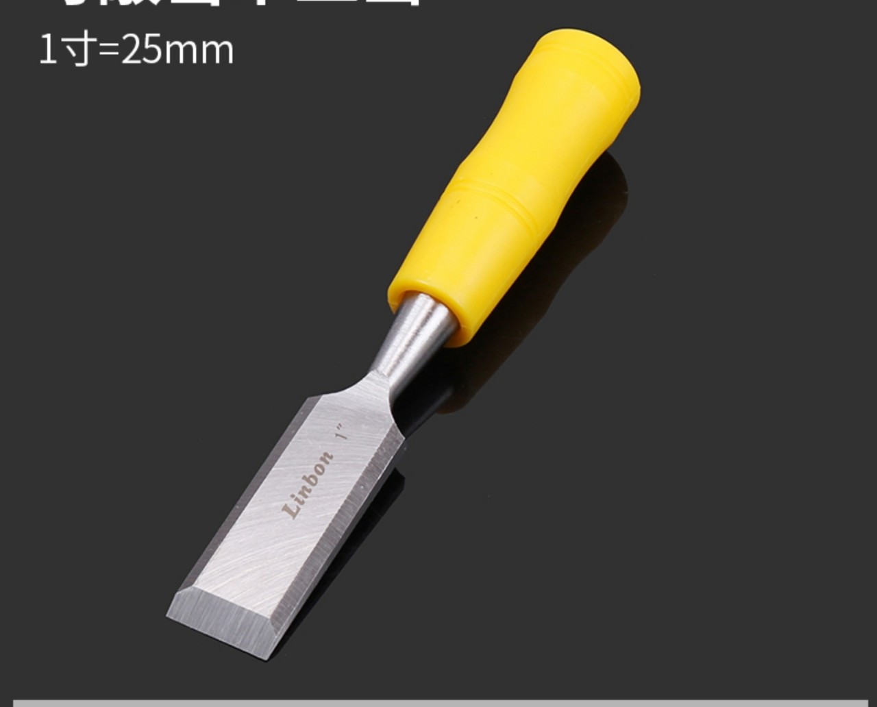 ĐỤC GỖ LINBON [CHIỀU DÀI 19MM]