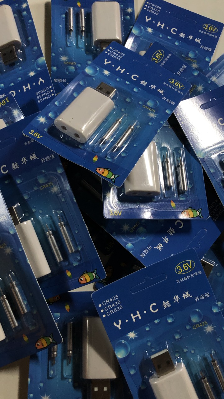 Sạc pin phao câu cá đài điện ban đêm