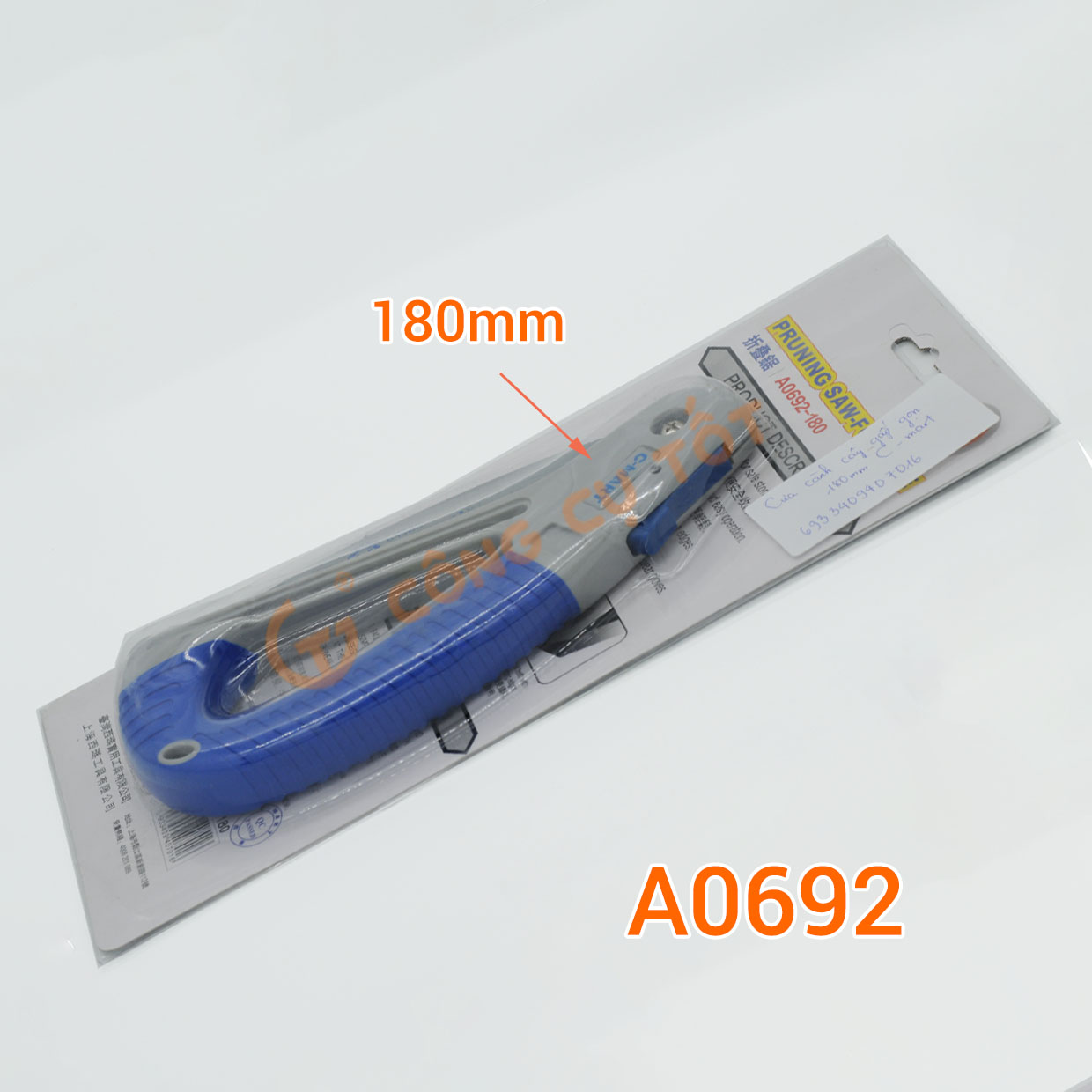 Cưa cắt cành dạng gấp C-mart A0692 180mm