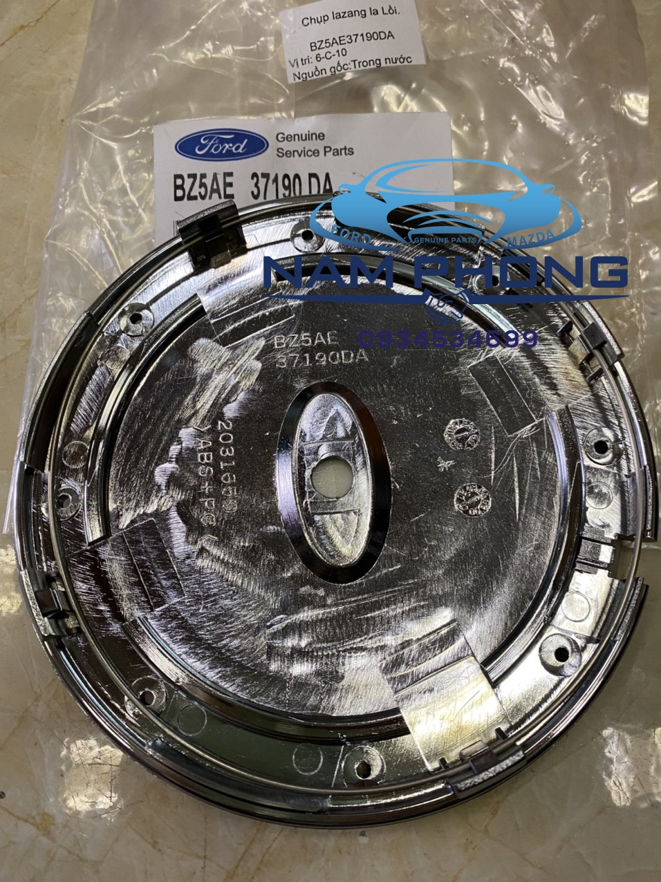 CHỤP LAZANG FORD LASER 2004 LỒI – BZ5AE37190DA