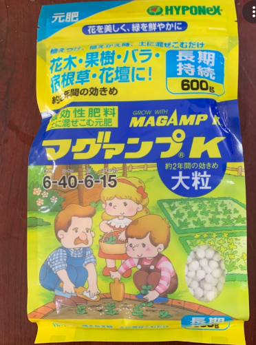 Phân tan chậm nhật trắng magamp k 6-40-6-15 gói 600g
