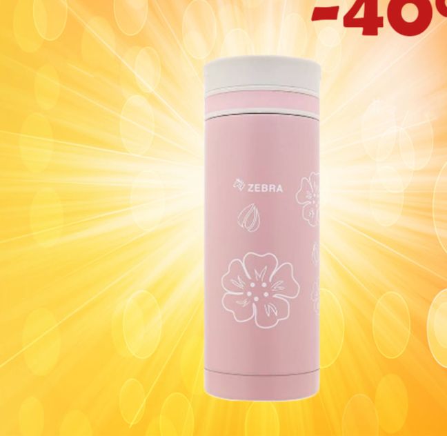 Bình giữ nhiệt zebra thái lan cao cấp 350ml - flora- 112990