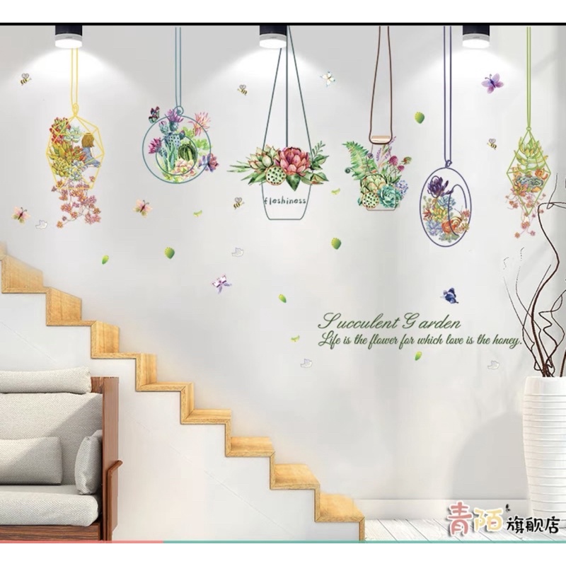 Decal dán tường chậu cây mèo và giỏ hoa