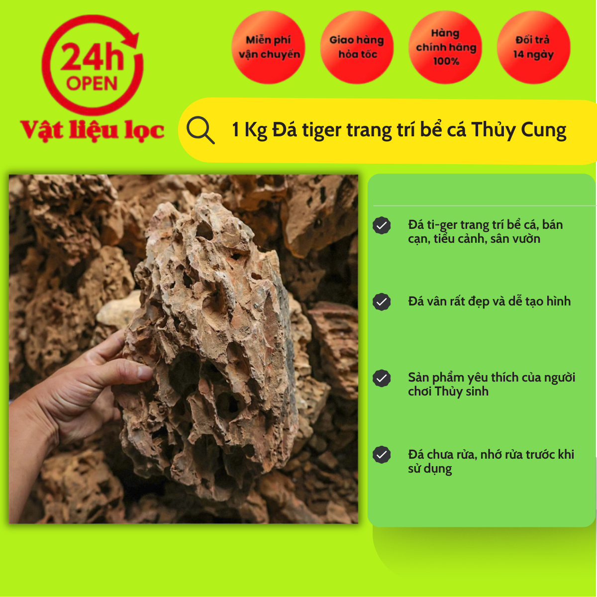 Đá tiger trang trí setup bể cá cảnh thuỷ sinh